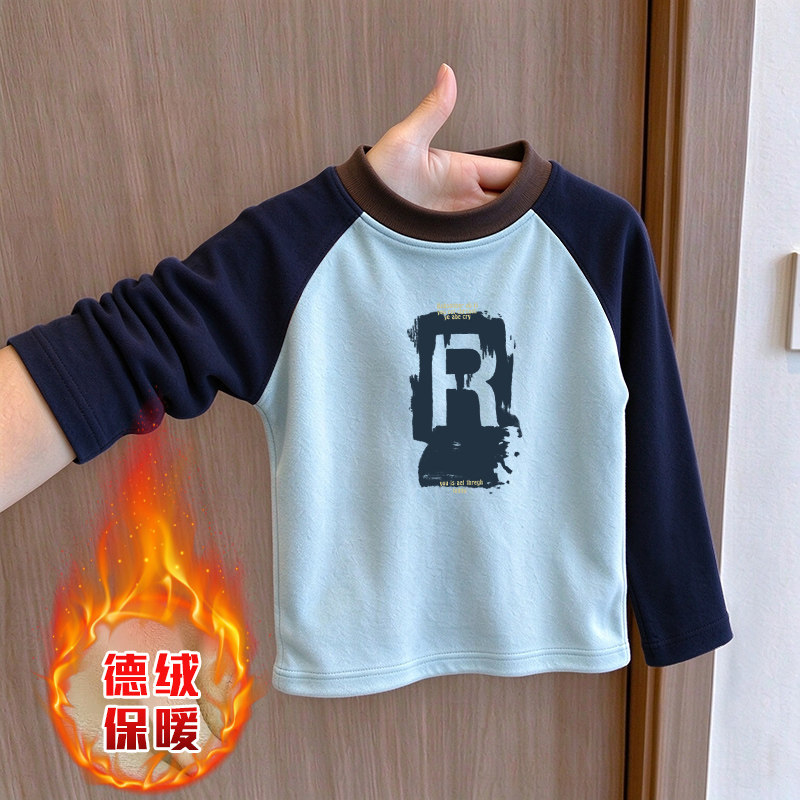 德绒秋冬保暖长袖男女童装