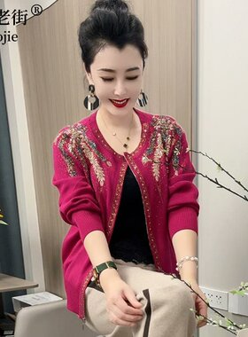 时尚妈妈民族风春秋新款针织开衫重工镶钻刺绣长袖拉链短款上衣女