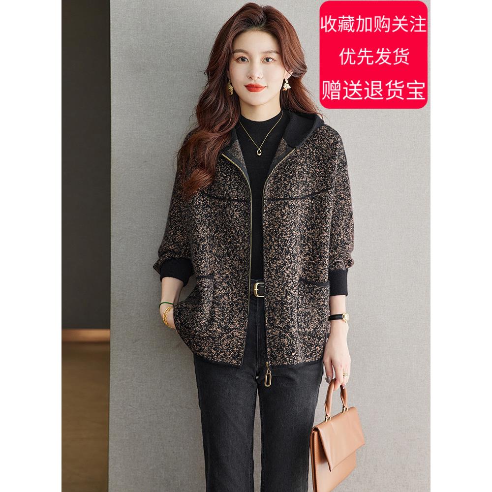 连帽小个子洋气貂毛外套女秋冬季新款水貂绒外穿长袖拉链上衣开衫