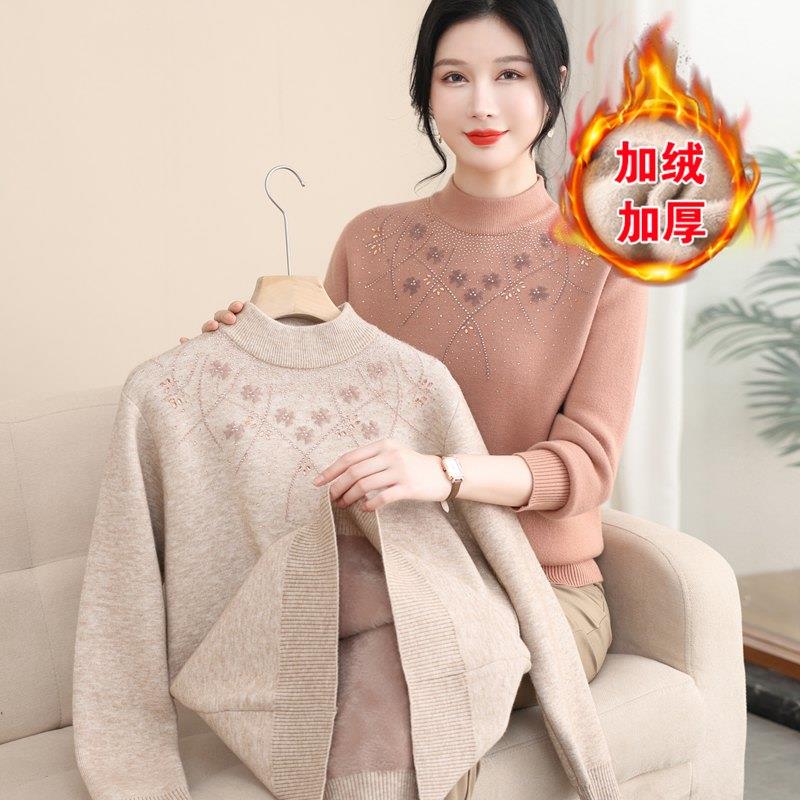 妈妈冬装新款加绒加厚毛衣洋气打底衫中老年人女保暖内搭上衣套装