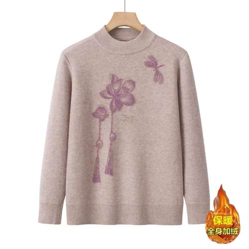 妈妈冬装加绒加厚时尚毛衣中老年女气质保暖打底衫半高领针织上衣