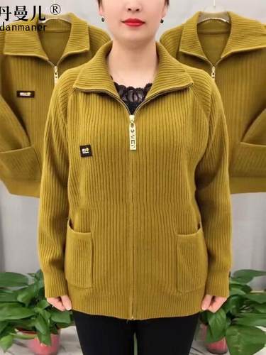 开衫开衫中老年女装短款