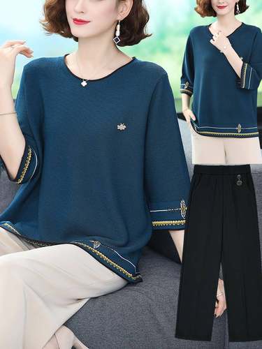 t恤冰丝针织衫中年人春秋两件套