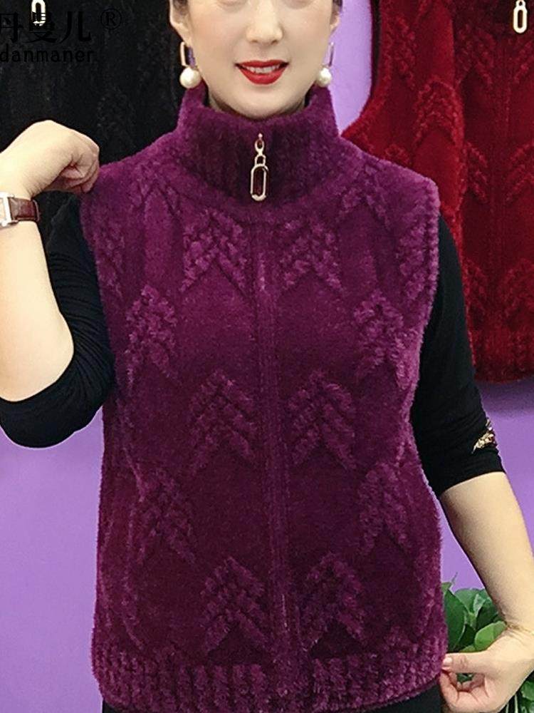 秋冬新款妈妈双面黄金貂绒马甲外套女2023宽松大码貂绒毛衣厚背心,女装/女士精品,马夹,淘宝优惠券,粉丝福利购,淘宝优惠卷