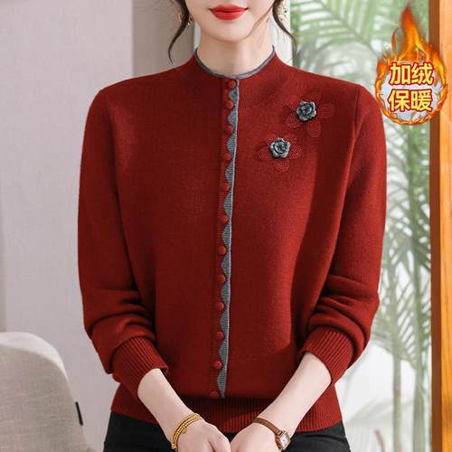 妈妈冬装加绒加厚毛衣洋气一体绒针织上衣中老年女保暖内搭打底衫