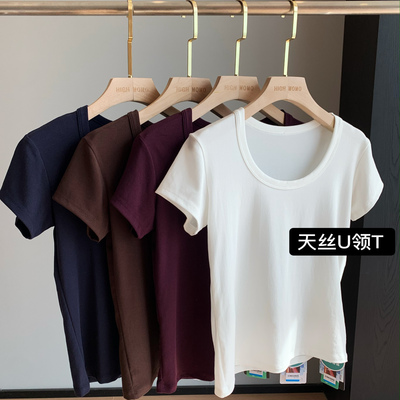 万能搭！莱赛尔天丝字母标U领正肩短袖T恤微收腰显瘦基础款上衣女