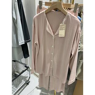 柔软针织前开睡衣套装 无印MJ 女式 秒被征服体感 家居服女秋 软糯