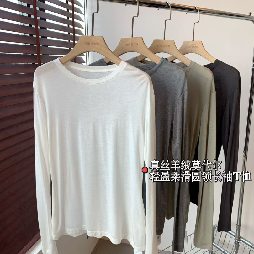 THEWOW高货真丝羊绒莫代尔 微透不变形不起球显瘦圆领纯色长袖T恤