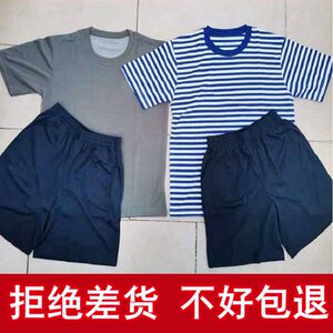 原厂体能训练服短袖体能服短裤套装夏季男士跑步圆领T恤速干透气