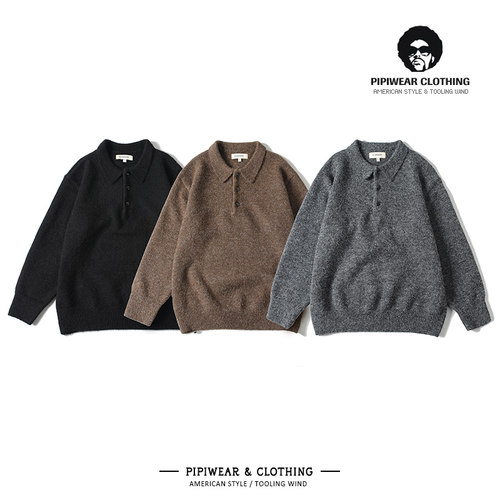 羊毛混纺毛衣男保暖POLO领针织衫