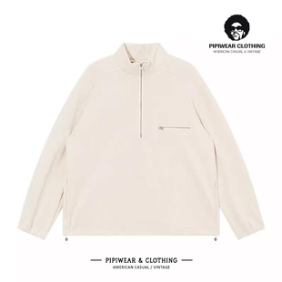 高级感秋天上衣潮牌痞帅炸街男半拉链立领卫衣秋季简约宽松套头衫