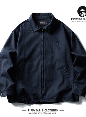 日系复古秋天藏蓝色刺绣行政夹克男年轻简约纯棉外套秋装休闲衣服