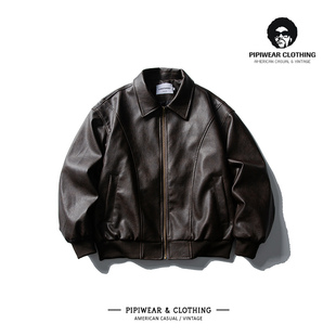 cleanfit廓形机车秋天外套男款美式复古哈灵顿秋季翻领PU皮夹克潮