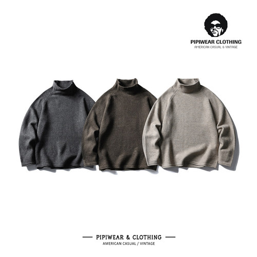 男士毛衣通勤立领纯色打底针织衫