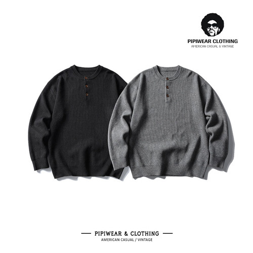 慵懒亨利领毛衣男纯色圆领针织衫