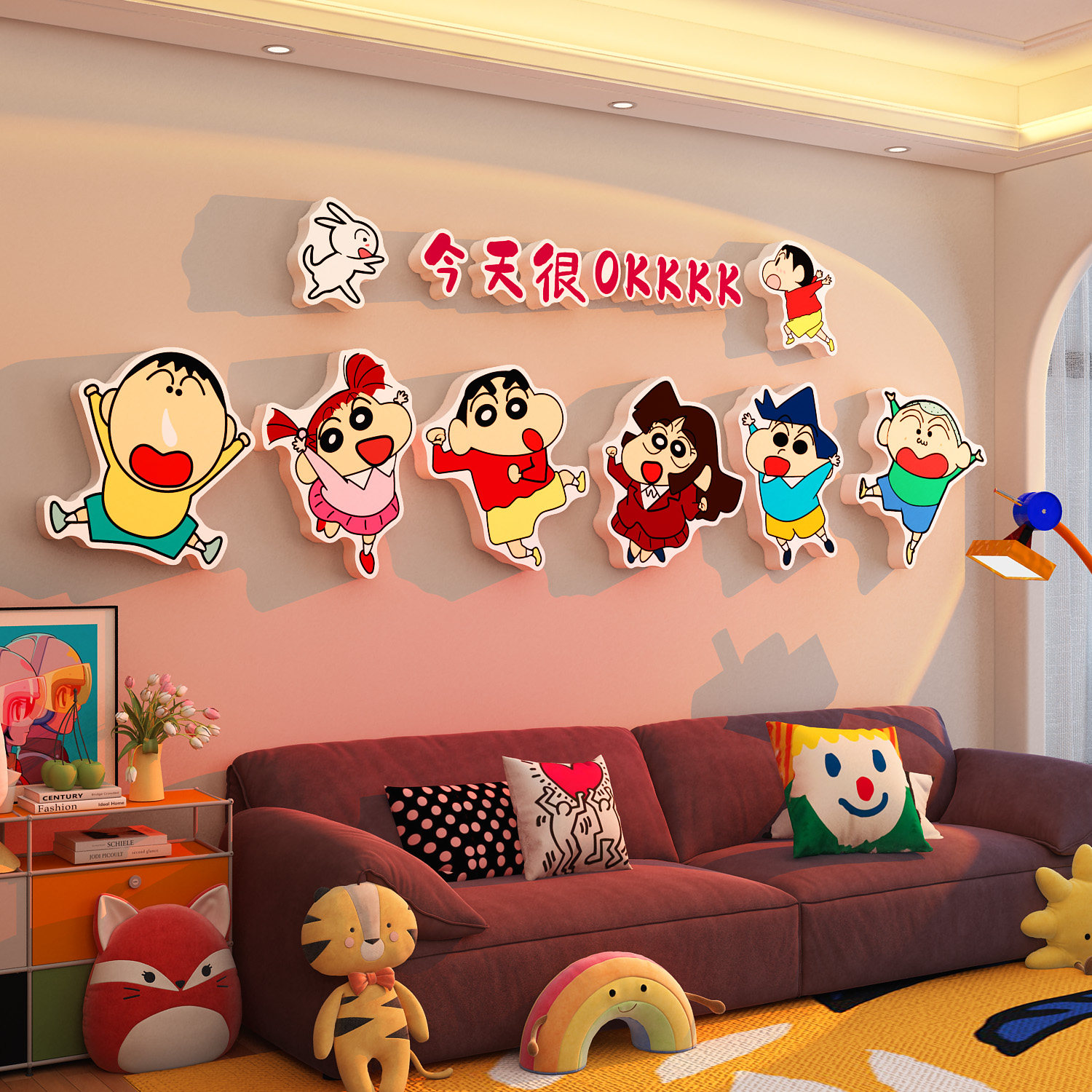 蜡笔小新沙发装饰挂件多巴胺电视背景墙面贴纸挂画儿童房卧室壁
