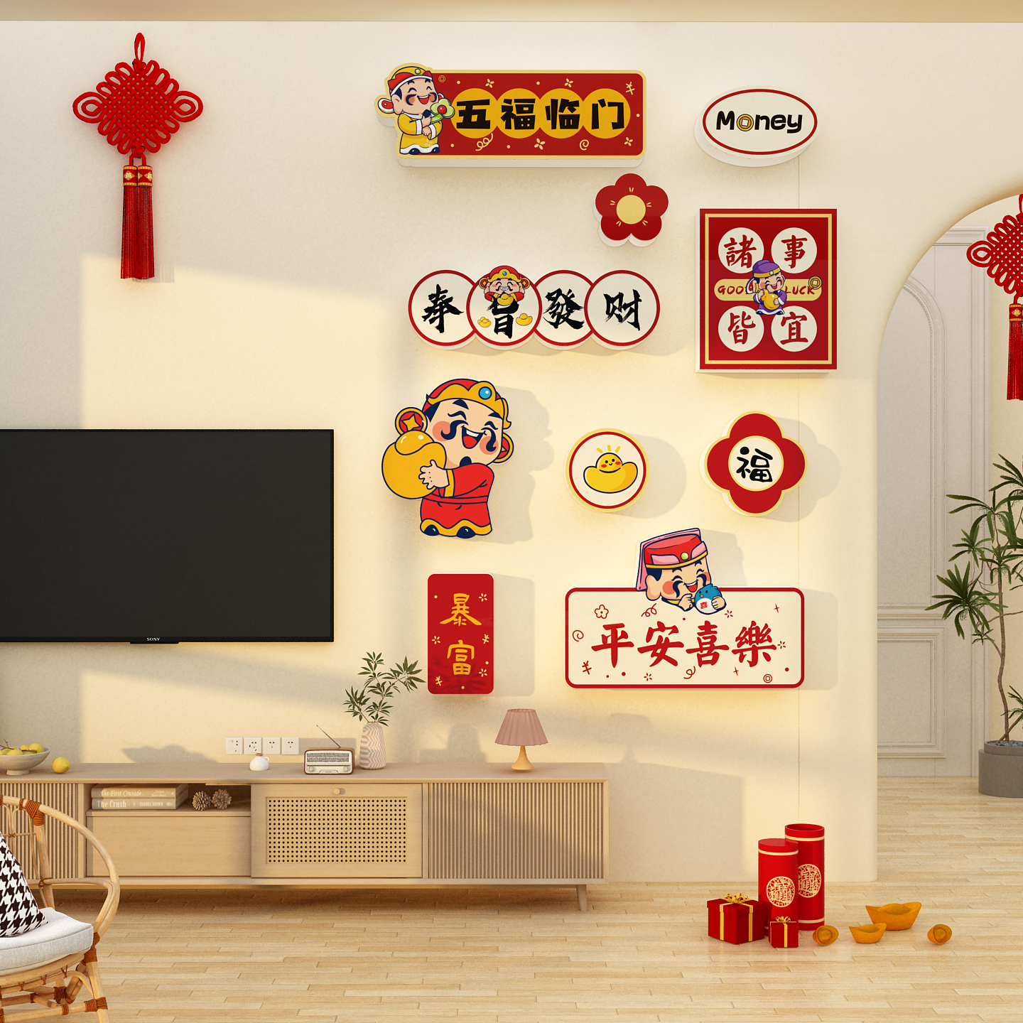 2026过新年装饰品电视机电视背景墙贴画马年春节氛围布置客厅玄关