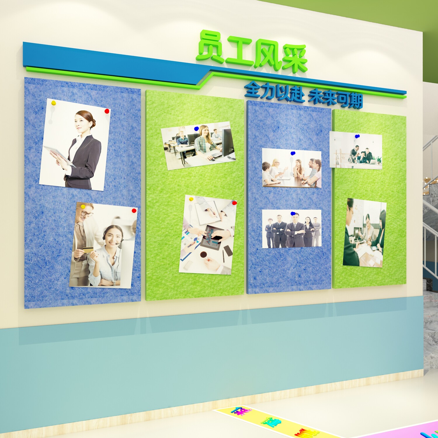 幼儿园教师简介绍风采展示栏资形象墙办公室文化照片培训机构装饰