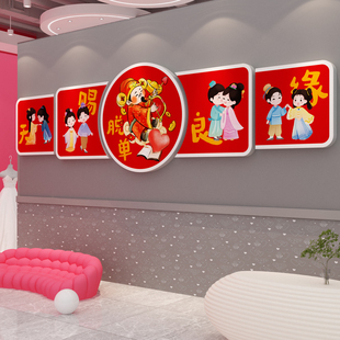 婚姻恋庆墙面装饰工作室介绍所广告牌红娘文化相亲角会场背景布置