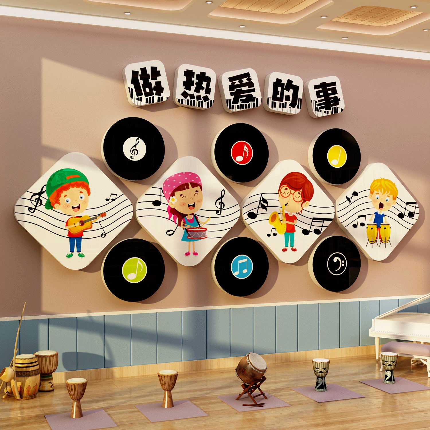 音乐教室墙面装饰文化墙布置潮流钢琴音符挂饰软装墙贴琴行装饰品