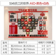 饰企业团队公司亚克力3d立l. 员工风采文化墙贴纸照片设计办公室装