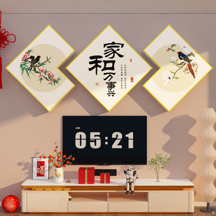 中式风格3d立体客厅电视机背景墙面装饰画摆件玄关沙发贴纸画新年