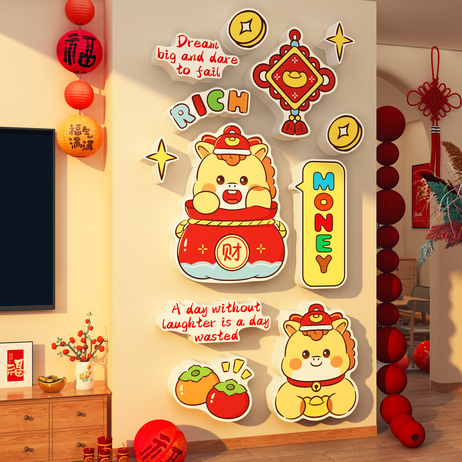 2026马新年春节电梯迎门墙贴纸画电视背景墙面装饰客厅布置3d立体,家居饰品,软装墙贴,淘宝优惠券,粉丝福利购,淘宝优惠卷