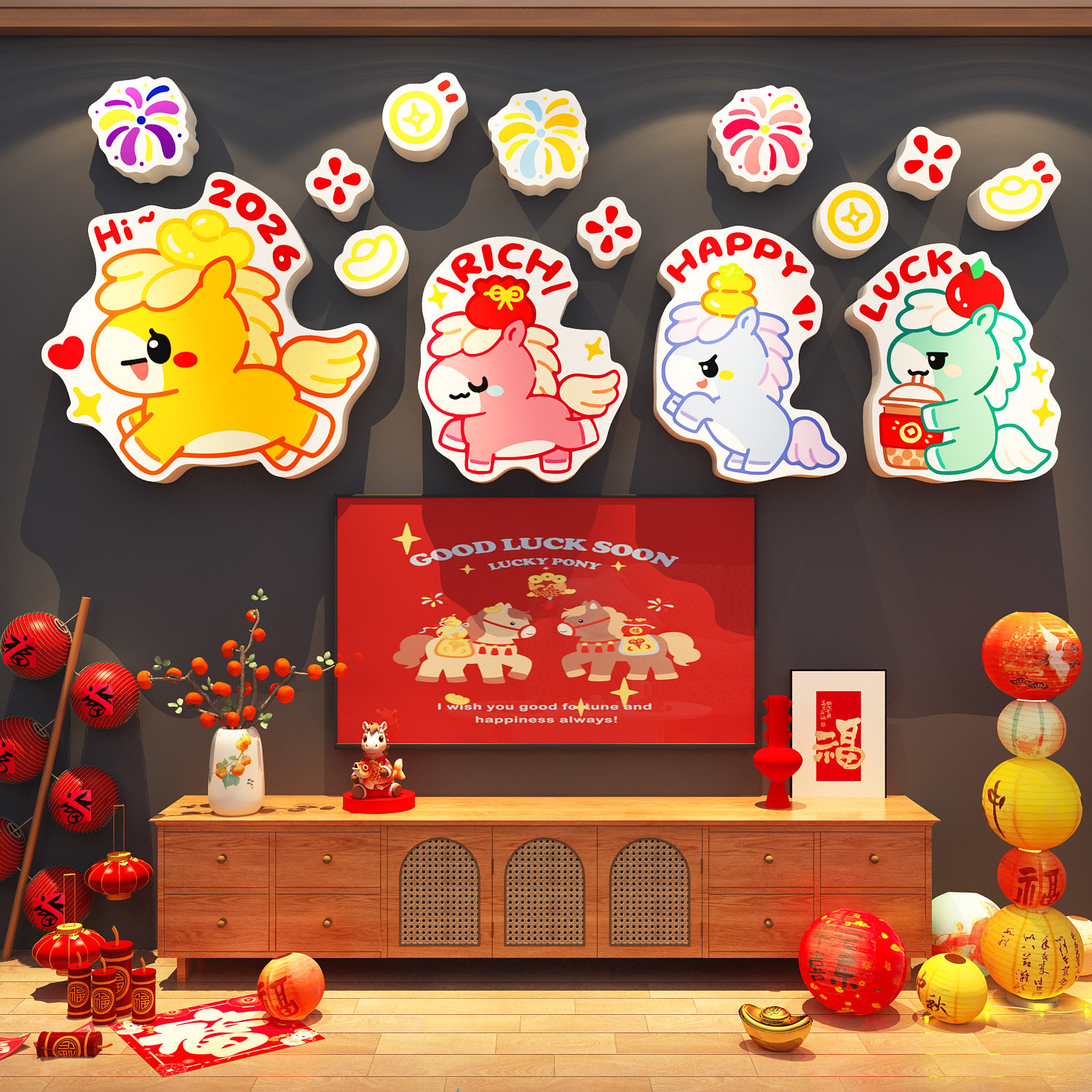 2026过马新年装饰品沙发氛围布置电视机背景墙客厅贴画挂件贴自粘,家居饰品,软装墙贴,淘宝优惠券,粉丝福利购,淘宝优惠卷