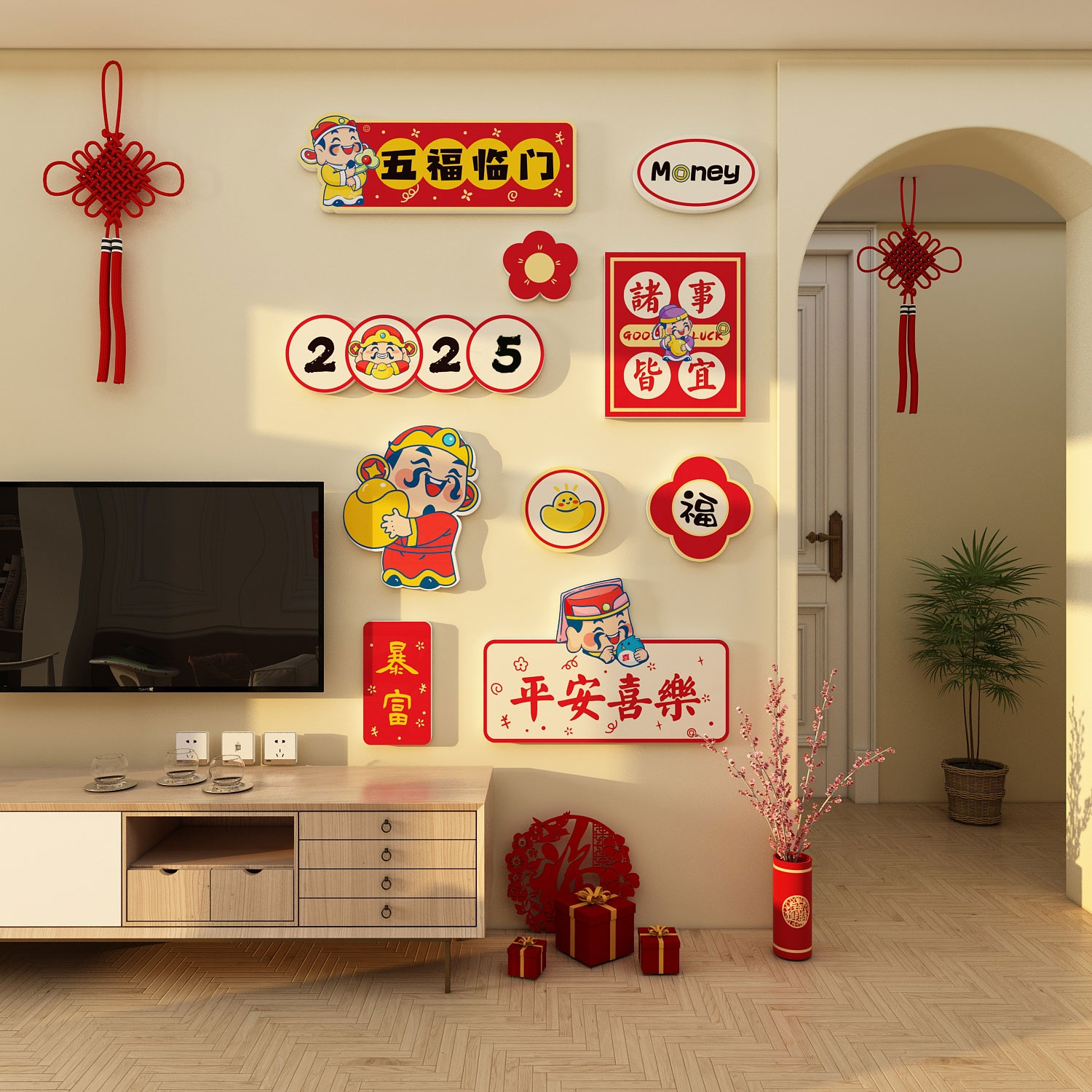 2025过新年装饰品电视机电视背景