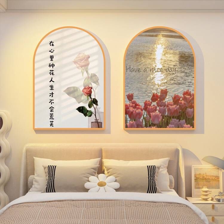 床头背景卧室墙面装饰改造用品好物件出租屋小房间布置贴纸挂壁画图片