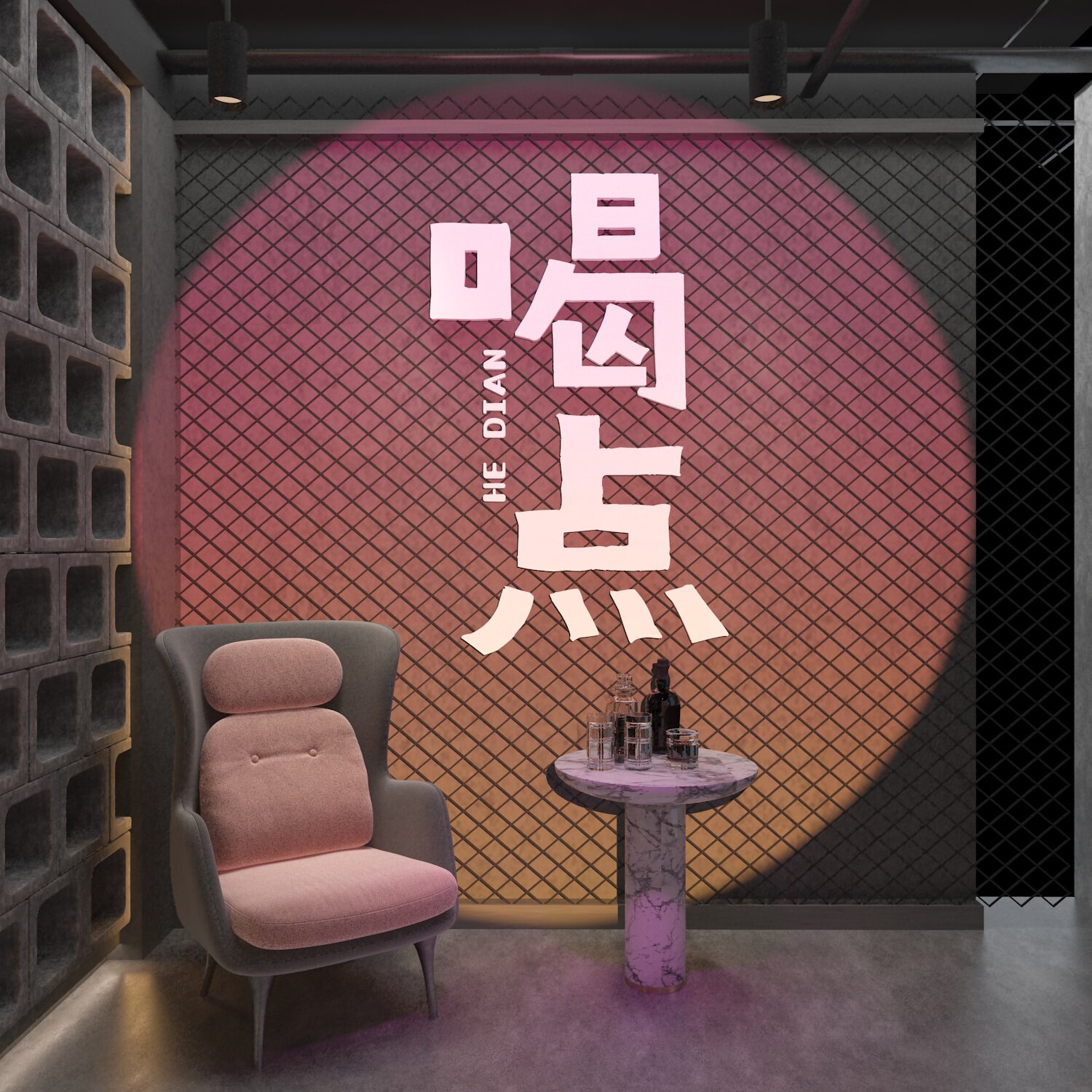 网红酒吧装饰品场景布置露营风小酒馆烧烤肉店墙面创意打卡拍照区