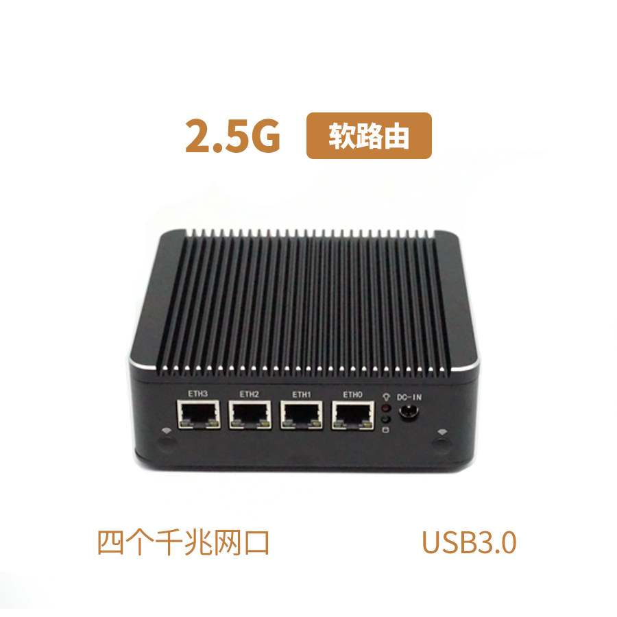 j4125迷你爱快4网口软路由2.5g网卡静音路由器小电脑主机win10