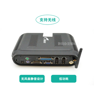 低功耗服务器 win7升腾linux支持64位无线电脑主机静音 centos