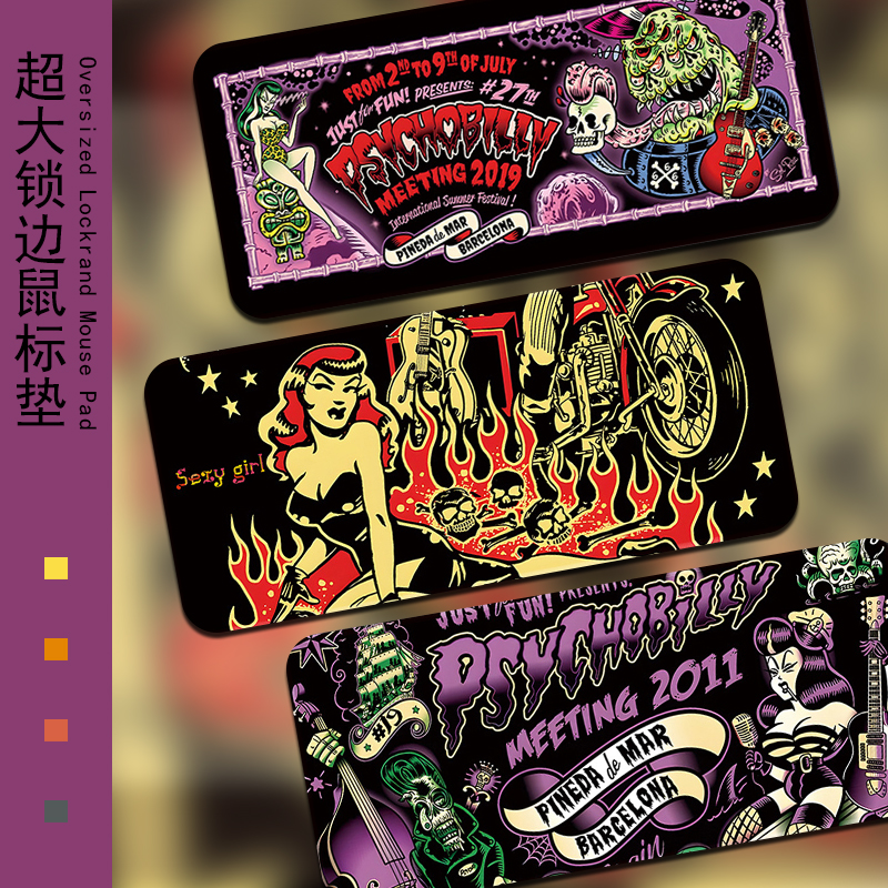 恶魔骷髅头超大鼠标垫暗黑哥特风网咖电竞游戏键盘办公书桌垫定制