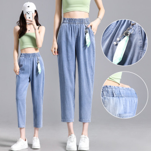 九分天丝老爹裤 休闲宽松萝卜裤 女2025夏季 高腰显瘦哈伦裤 新款 薄款