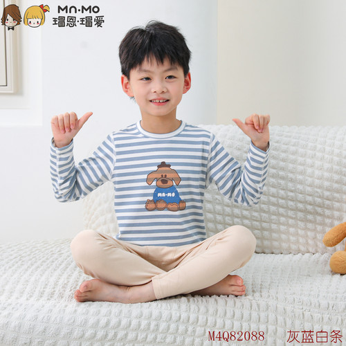 A类瑁恩瑁爱男童纯棉内衣套装儿童秋衣秋裤家居服宝宝棉毛衫薄款