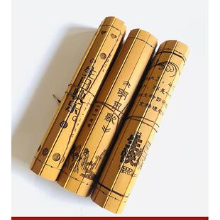 情书茶单食谱价目表 设计LOGO雕刻字菜单菜排竹简竹签定制空白个性