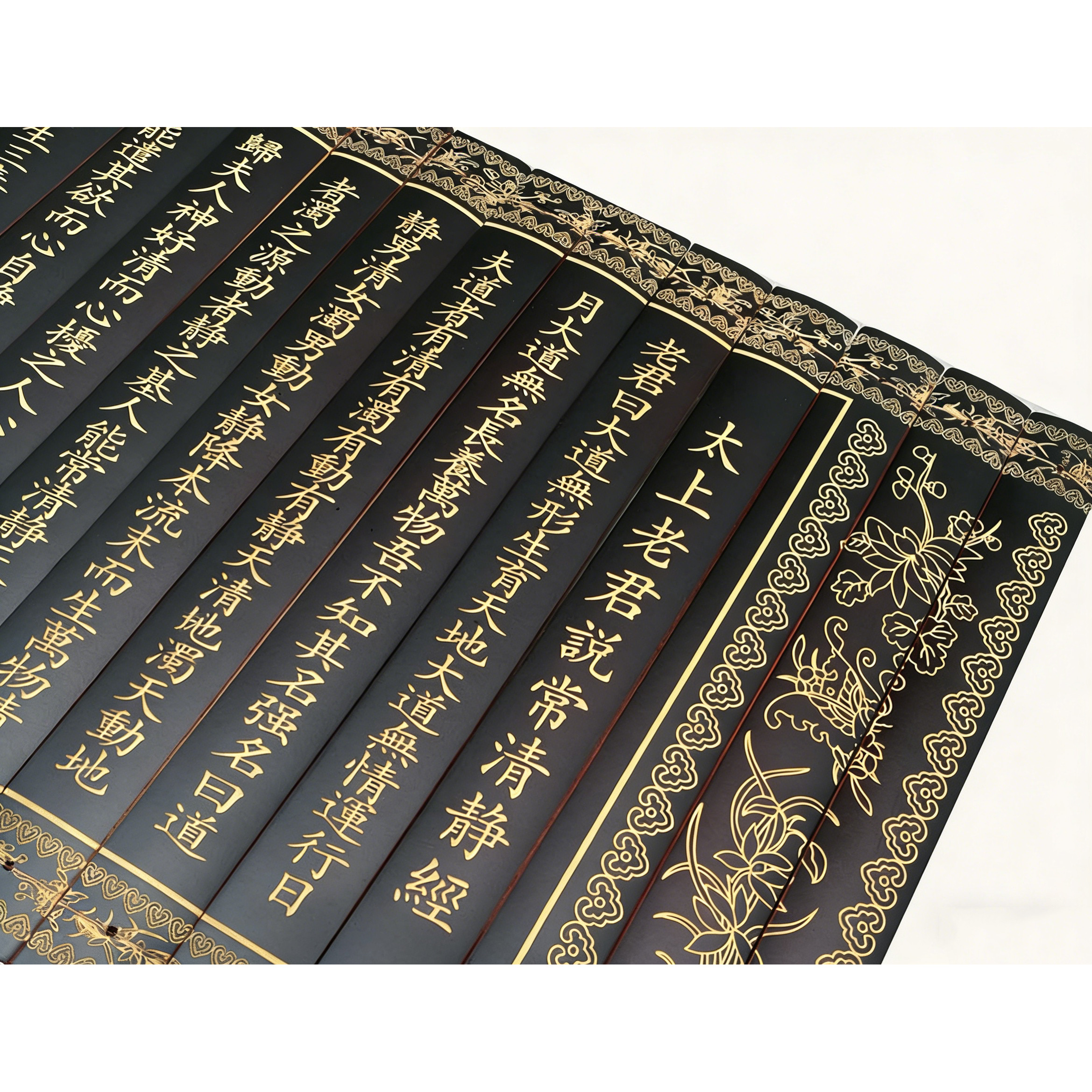 仿古竹简雕刻经书定制