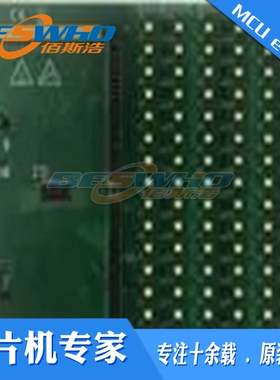 TLC6C5748EVM【TLC6C5748-Q1 48-CHANNEL, 16-BIT】评估板 开发板