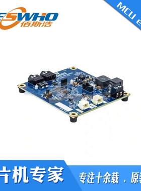 EVAL-AD2428WG1BZ Local-power A2B slave nodes界面开发板工具