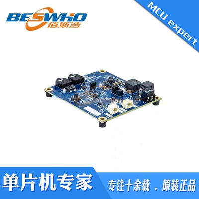 EVAL-AD2428WG1BZ Local-power A2B slave nodes界面开发板工具