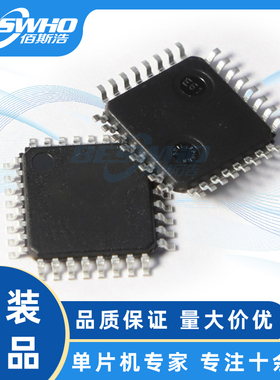 STM8AF6226TDY STM8AF6226T LQFP32 MCUIC微控制器单片机芯片原装