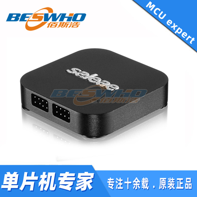 Saleae逻辑分析仪Analyzer