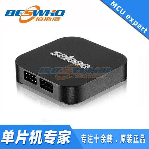 Saleae逻辑分析仪Analyzer