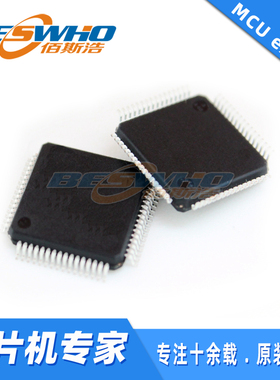 STM32F402RCT6 32F402RCT6 LQFP64 MCU微控制器单片机芯片全新