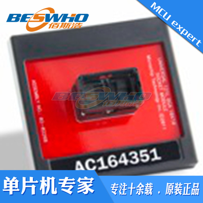 AC164351 MPLAB PM3套件模块121BGA GC010开发套件原装