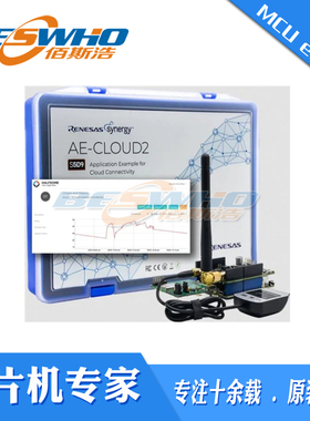 M1-IOT-AECLD2 IoT Product Builder Kit AE-CLOUD2物联网开发板