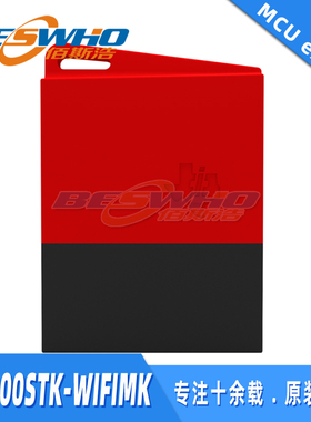 CC3200STK-WIFIMK EVAL BOARD FOR CC3200 WIFI MCU 开发板 原装