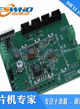 TPS92682EVM-125 TPS92682 LED 照明开发工具  控制器评估模块