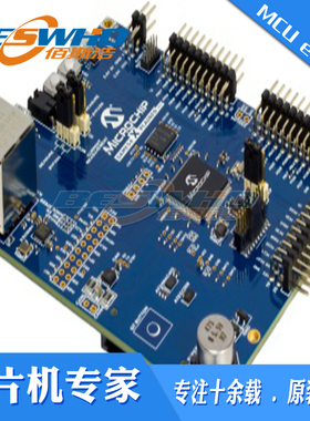 ATSAME54-XPRO SAM E54 Xplained Pro评估套件嵌入式调试器